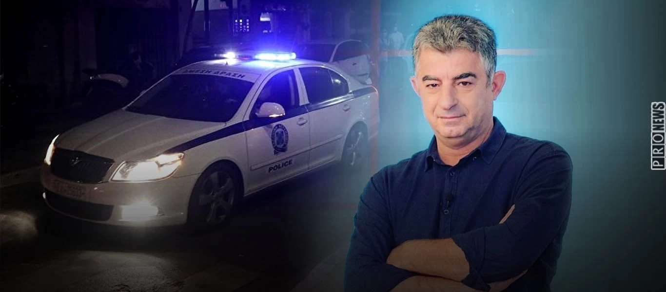 Liberation: «Ο δολοφονημένος Γ.Καραϊβάζ ερευνούσε υποθέσεις που αφορούσαν μέλη της ΝΔ»